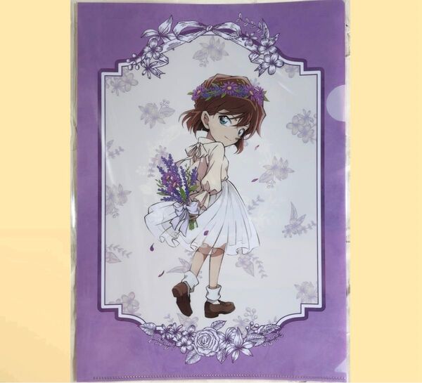 名探偵コナン 花冠 クリアファイル 灰原哀