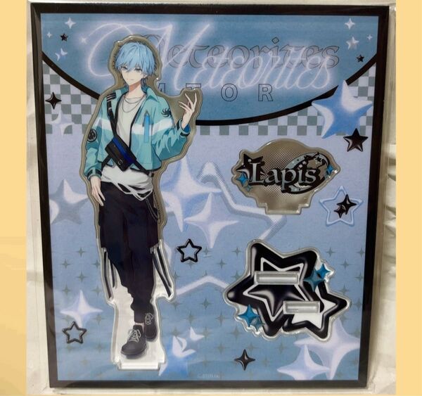 めておら Starry Spring アクリルスタンド アクスタ Lapis らぴす