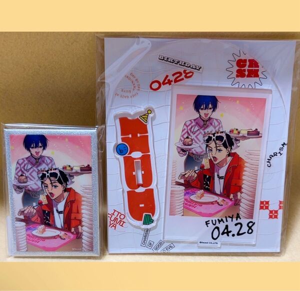 カリスマ バースデー 誕生日 グッズ アクリルスタンド 缶バッジ 伊藤ふみや セット