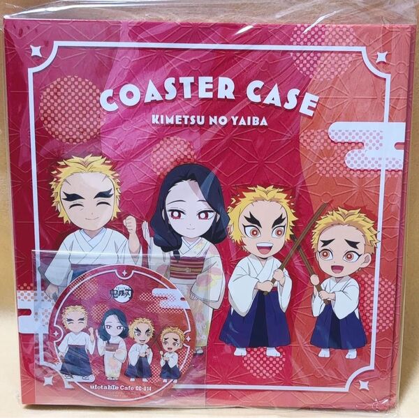 鬼滅の刃 カフェ ufotable cafe ポイント景品 コースターファイル 煉獄家