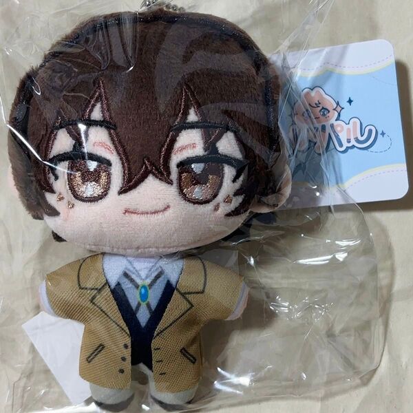 文豪ストレイドッグス ぬいパル ぬいぐるみ 太宰治