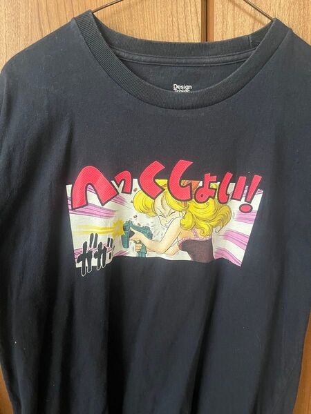 【ランチ】グラニフコラボ ドラゴンボール DRAGON BALL グラニフ レディース Tシャツ