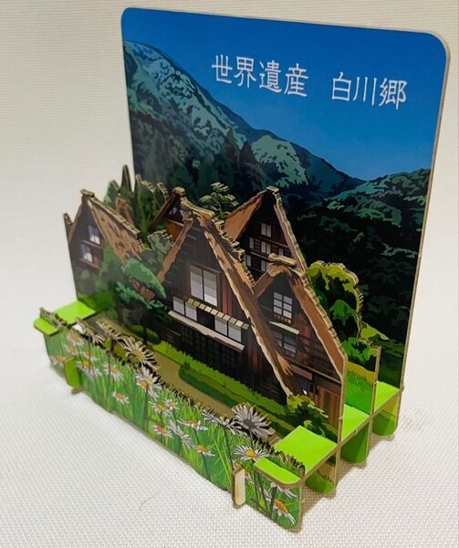 日本の世界遺産 3dペーパーパズル 白川郷Japanese World Heritage-