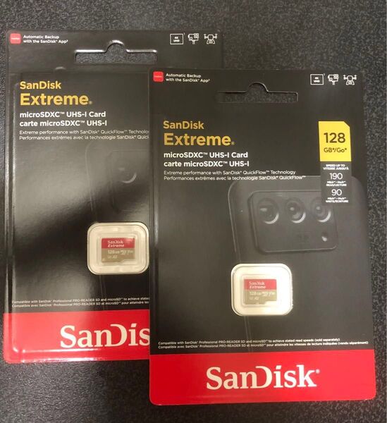 新品未開封 SanDisk extreme 128GB高速2点セット