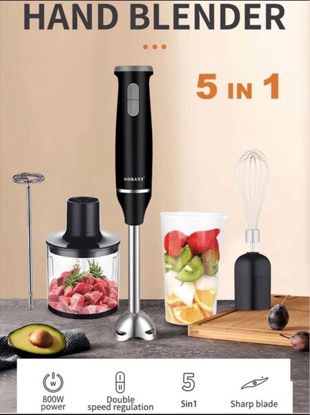 新品未開封 SOKANY ブレンダー5 in1 800W
