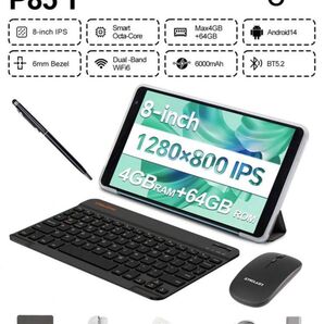 新品未開封 Teclast Teclast P85T タブレット 4GB RAM/64GB ROM/8インチ