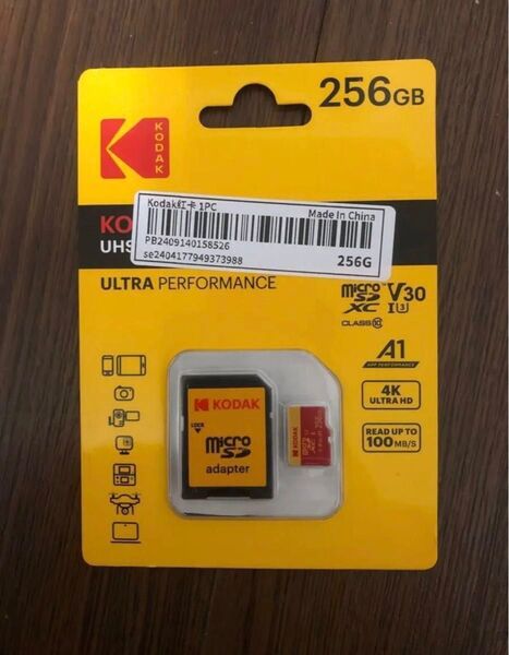 新品未開封 kodak マイクロSDカード256gb高速