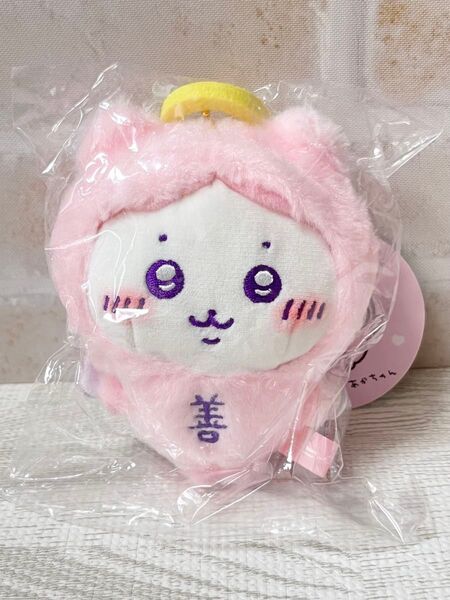 お顔厳選 ちいかわ てんしとあくま あくまのあかちゃん マスコット ハチワレ