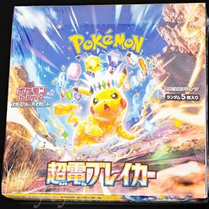 送料無料 『新品、未開封』超電ブレイカー 1BOX シュリンク付き
