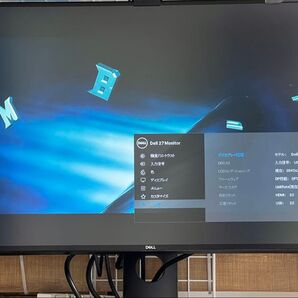 Dell U2720QM 27インチモニター