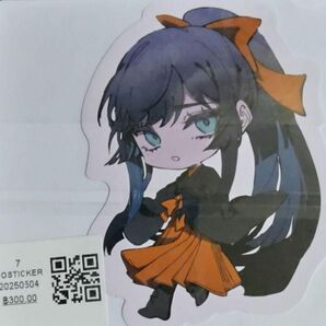 Adoアジア限定ステッカー