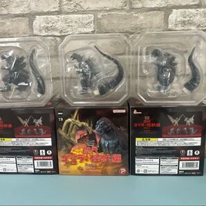 【☆短期出品!早い者勝ち!】激造ゴジラ3体セット(ブリスター未開封品)