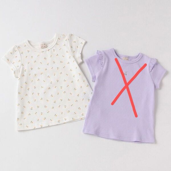「再出品対応可能」【新品未使用】プティマイン 半袖Tシャツ 100