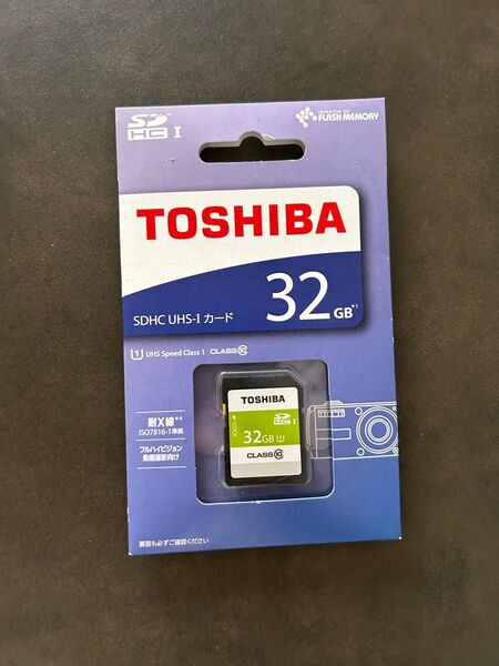 【新品未使用】TOSHIBA SDHC UHS-Iカード 32GB