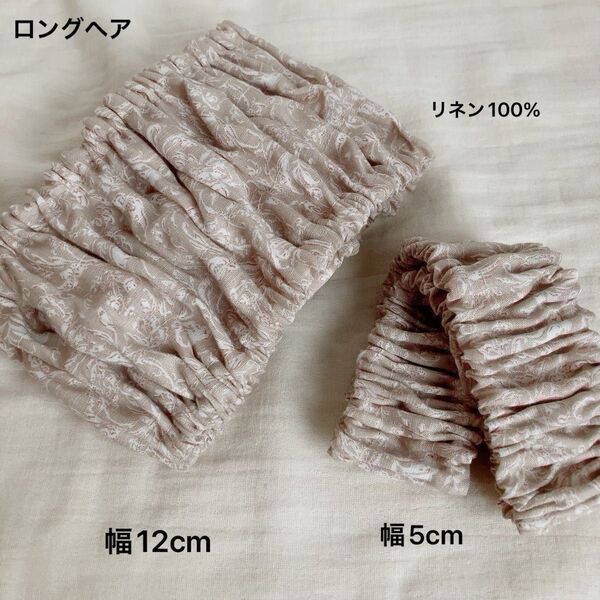 No145 幅広 ヘアバンド 洗顔用 まとめ髪 ハンドメイド ナチュラル 暑さ対策 ターバン