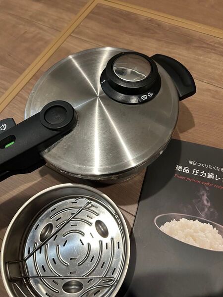 Fissler 圧力鍋 2.5l レシピブック付き