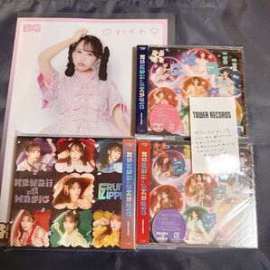 【特典付】 KawaiiってMagic (初回生産限定盤) CD FRUITS ZIPPER 3形態+ポスターセット