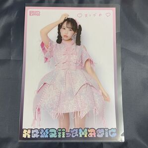 KawaiiってMagicタワレコ限定松本かれんポスター