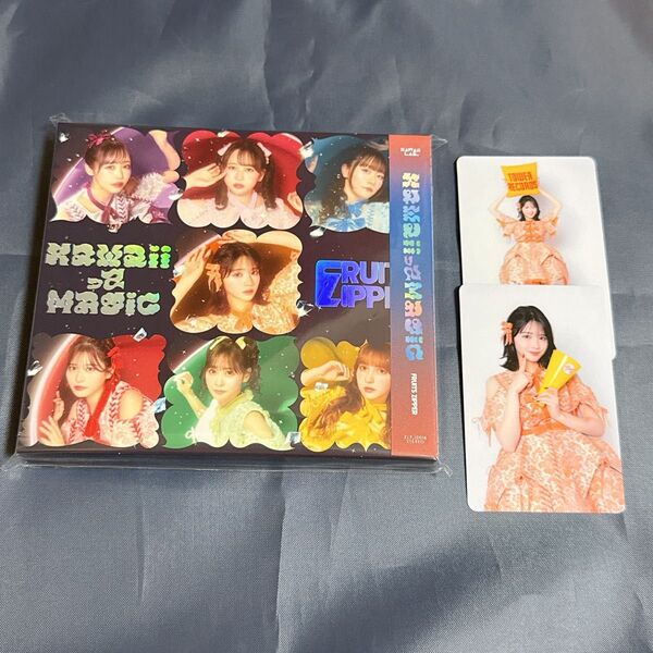KawaiiってMagic初回盤(トレカ付き)
