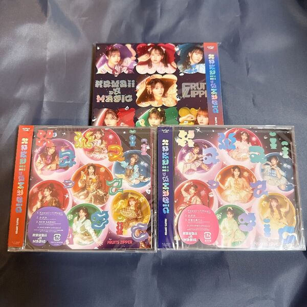 KawaiiってMagic (初回生産限定盤) CD FRUITS ZIPPER