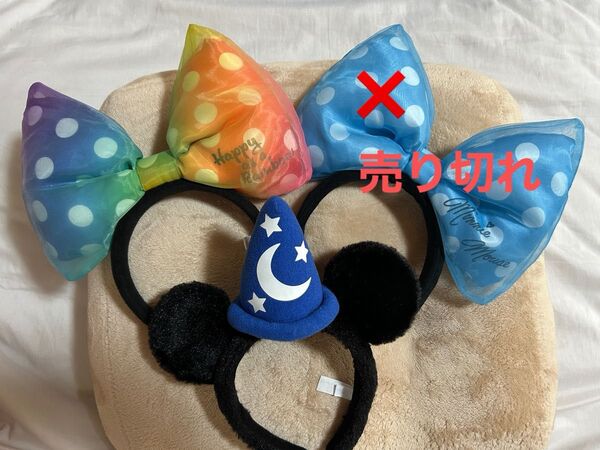 ディズニー ミッキー カチューシャ ファンキャップ 2個セット