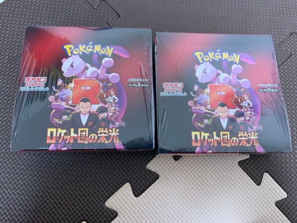ポケモンカードゲーム ロケット団の栄光 シュリンク付 2BOXセット