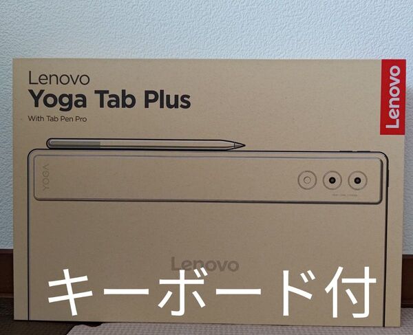 【美品・純正キーボードセット】Lenovo Yoga Tab Plus-Androidタブレット-ハイエンド