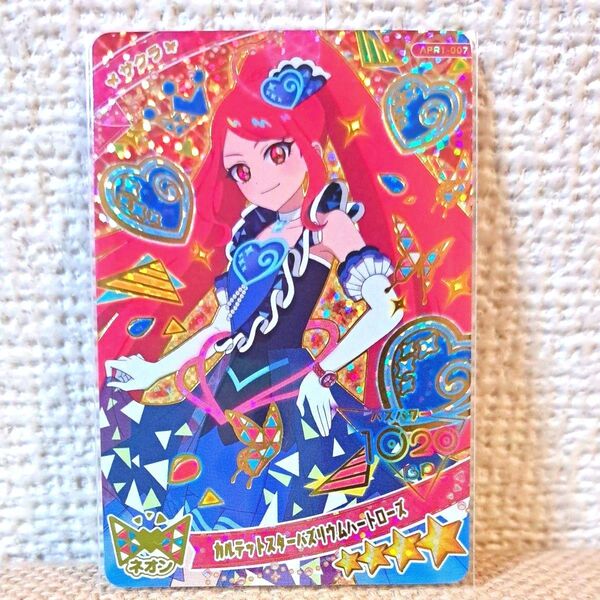 ひみつのアイプリ カルテットスターバズリウムハートローズ サクラ