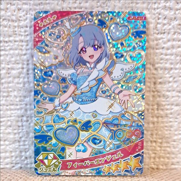 ひみつのアイプリ フィーバーエンジェル える