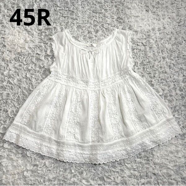 美品 45R ノースリーブ レース ブラウス リボン フリル ピンタック カディ チュニック