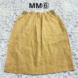 美品 MM6 リネンコットン ペンシルスカート ギャザー ウエストゴム ひざ丈 ボトムス