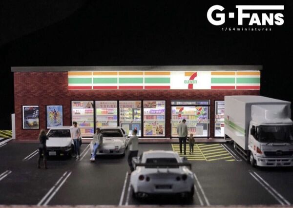 ★即納 G-FANS 1/64 コンビニ セブンイレブン ジオラマ 点灯 組立式 駐車場付き ミニカーガレージ