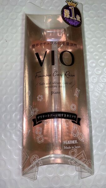 FEATHER VIO 水着 海 ほぼ未使用 Venus Schick 脱毛