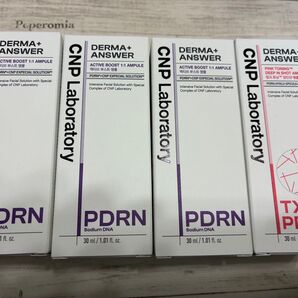 CNP Laboratoryの美容液4点CNP ダーマアンサー ピンクトーニング ディープインショット アンプル