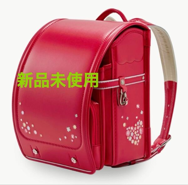 新品・未使用 カザマランドセル 3FW ハナハナ ビビッドピンク色 人気モデル