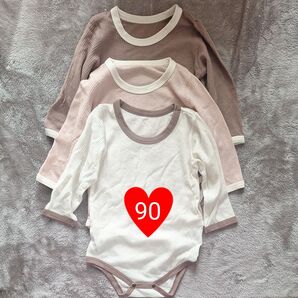 ベビーインナー ロンパース ワッフル インナーシャツ 90 3点 セット まとめ売り