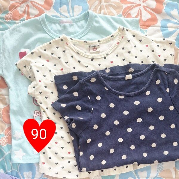 女の子 90 半袖 Tシャツ 3枚セット まとめ売り ワンピース ドット ハート