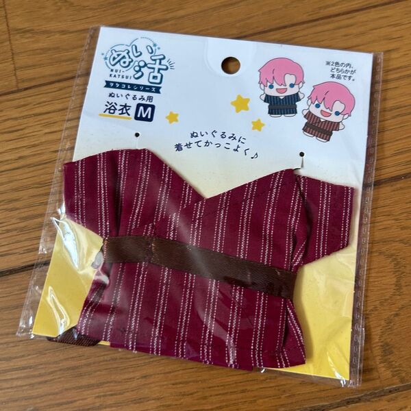 ぬいぐるみ コスチューム 浴衣 赤 Mサイズ ぬい活 セリア