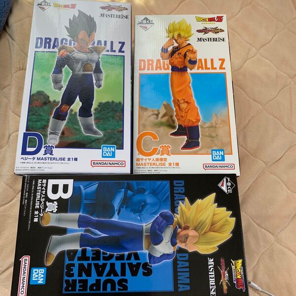 ドラゴンボール 一番くじ フィギュア B賞 C賞 D賞