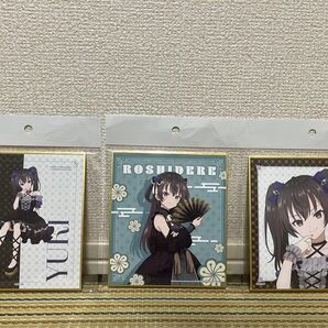 ロシア語でデレる隣のアーリャさん 周防有希