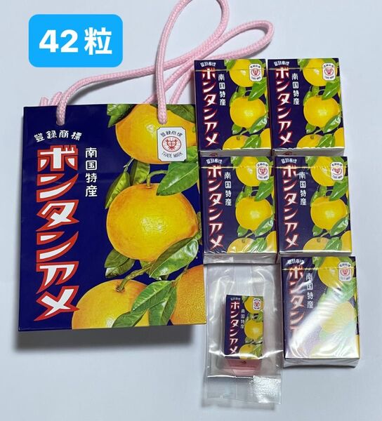 SEIKA ボンタンアメ 8粒x5箱 プラス2粒x1箱 紐付きギフトバッグ付き