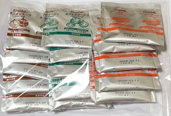 キャンベル コーンポタージュ ポテトポタージュ オニオンスープ 各5個