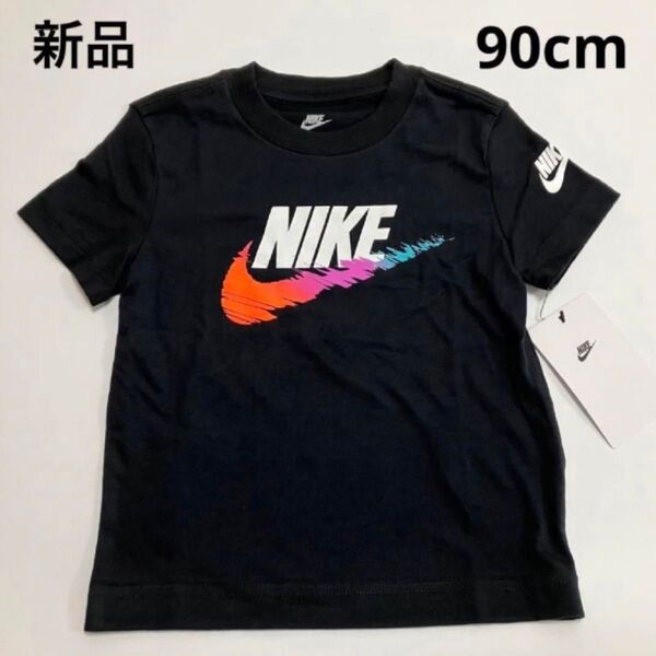 D278 新品 NIKE ナイキ シャツ カットソー 半袖 キッズ 子供 男の子 女の子 ブラック 90cm KD220