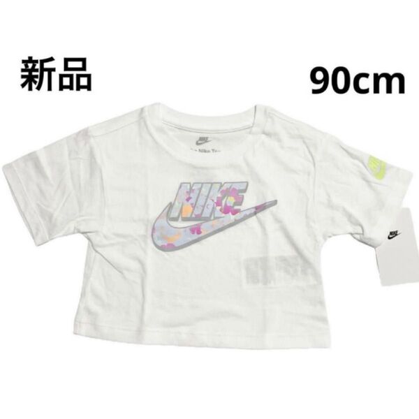 D462 新品 NIKE ナイキ Tシャツ カットソー 半袖 シャツ キッズ 子供服 女の子 花柄 90cm KD226