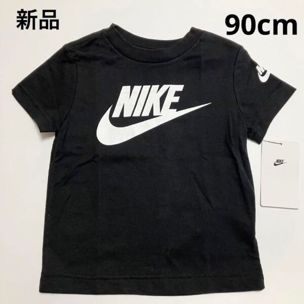 D139 新品 NIKE ナイキ カットソー 半袖 シャツ キッズ 子供服 ブラック 男の子 女の子 90cm KD233