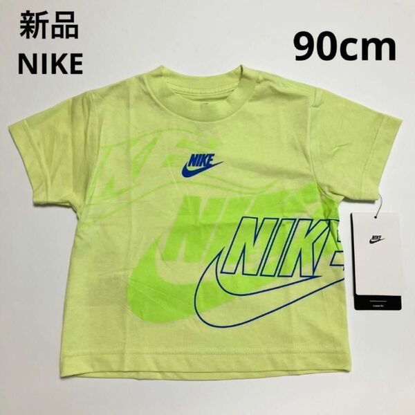 D251 新品 NIKE ナイキ Tシャツ シャツ カットソー 半袖 キッズ 子供 男の子 女の子 グリーン 90cm KD249