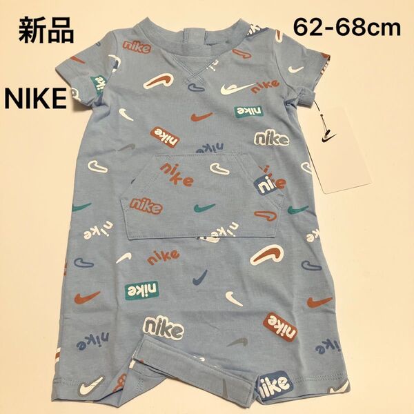 D438 新品 NIKE ナイキ ロンパース 半袖 赤ちゃん ベビー ブルー 総柄 女の子 男の子 62 - 68cm KD265
