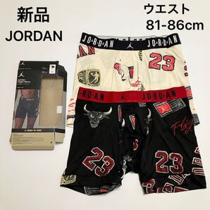 D63 新品 JORDAN ジョーダン ボクサーパンツ ブリーフパンツ パンツ 下着 メンズ 2枚 セット M C1097