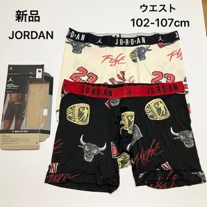 D64 新品 JORDAN ジョーダン ボクサーパンツ ブリーフパンツ パンツ 下着 メンズ 2枚 セット XL C1099