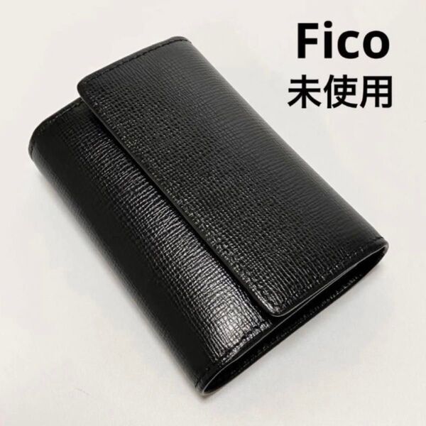 M97 未使用 Fico フィーコ キーケース 3連キーケース 小銭入れ 本革 レザー 牛革 メンズ レディース ブラック
